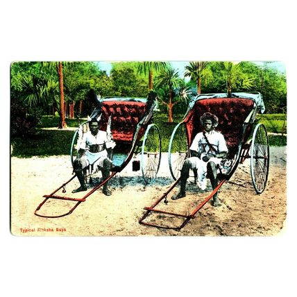 South Africa, Typical Ricksha Boys Vintage Postcard (A16)