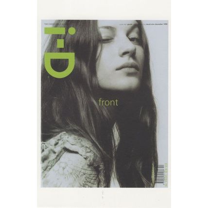 Gisele Bundchen Supermodel Covergirl Magazine Photo Postcard