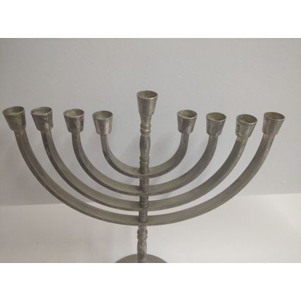 Vintage Israeli Classic Design Judaica SilverPlated Chanukah Hanukah Menorah 10"