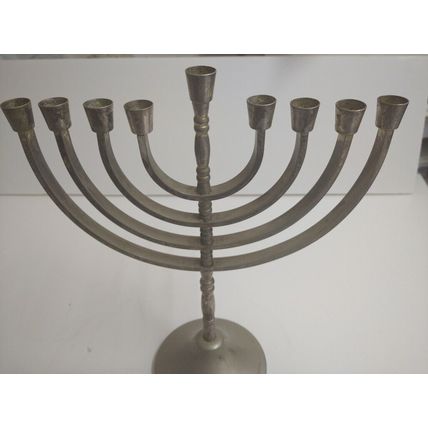 Vintage Israeli Classic Design Judaica SilverPlated Chanukah Hanukah Menorah 10"