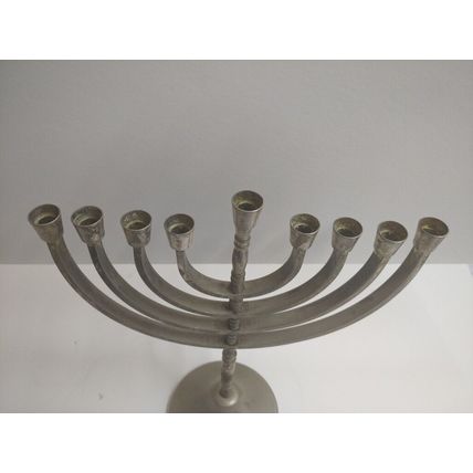 Vintage Israeli Classic Design Judaica SilverPlated Chanukah Hanukah Menorah 10"