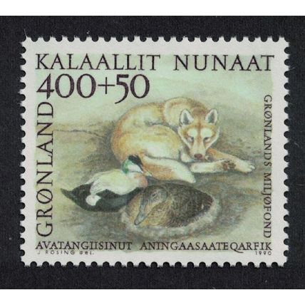 Greenland Chained Sledge Dog and nesting Eiders Birds 1990 MNH SG#225