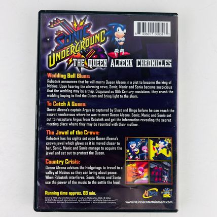 Sonic Underground - Queen Aleena's Chronicles DVD