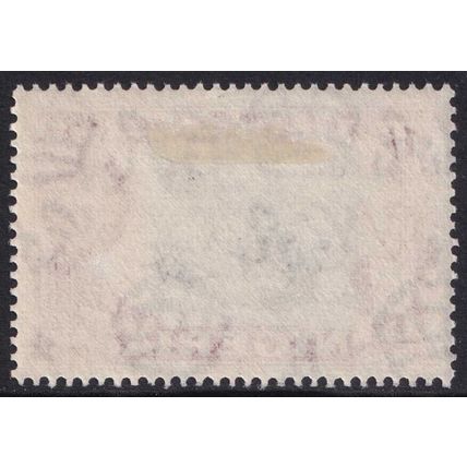 Nigeria QEII 1953-58 1s Black Maroon Timber SG76 Mint MH