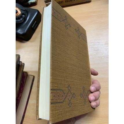 1961 FOLIO SOCIETY "DROLL STORIES" HONORE DE BALZAC HB BOOK (P6)