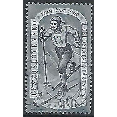 Mi 1177: 60 h. lake/pale turquoise Second National Spartacist Games: Skiing.