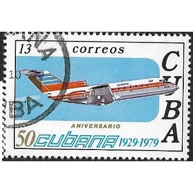 1979 SG 2591 - cancelled