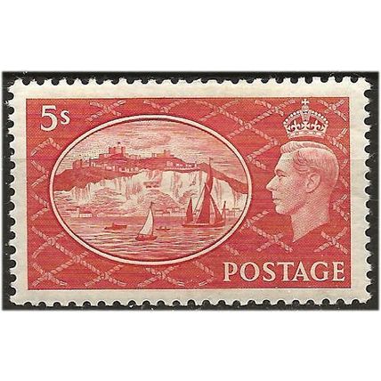 1950 SG510 5/- Red Mounted Mint . ..