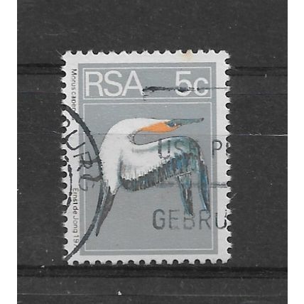 SouthAfrica.SG352 5c Cape Gannet.Fine Used.June22h