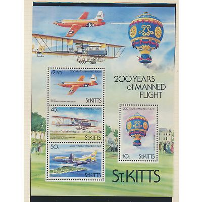 St. Kitts Stamp Scott #126a, Mint Never Hinged