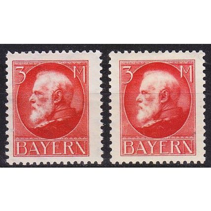 GERMANY Bayern Bavaria [1914] MiNr 0106 I, II ( */mh ) [01]