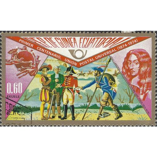 EQUATORIAL GUINEA, One Legged Postman, UPU centenary, pink 1974, 1Ek