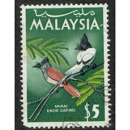 Malaysia 1965 Birds $5 Multicoloured SG26 GU
