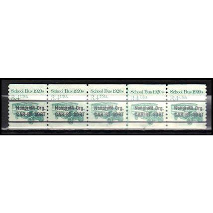 2123a 3.4c School Bus Very Fine MNH Dry Gum PNC 1/5 AA0235