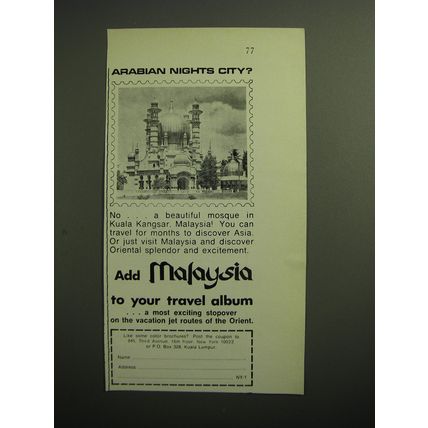 1970 Malaysia Tourism Ad - Arabian nights city?