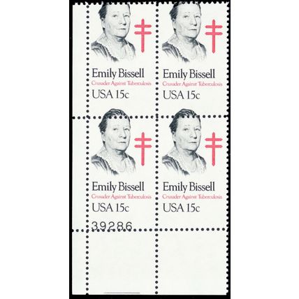 1823, Mint NH Amazing Misperf Error 15¢ Plate Block - Stuart Katz