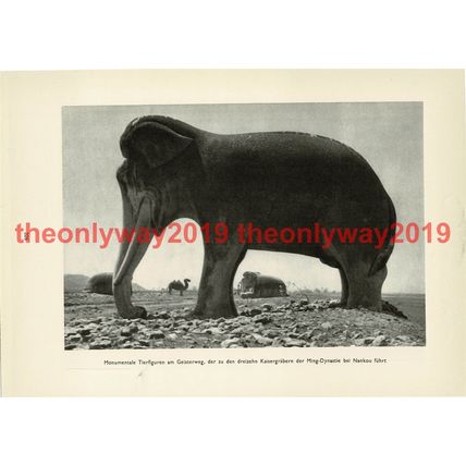 Monumental Figures Ming Dynasty, Nankou, Japan, Book Illustration (Print), 1935
