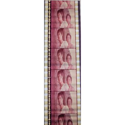 Pk DAU - A - MIX - F 0139i . 1 STRIP OF 5 - 35MM FILM CELLS. ( BB )