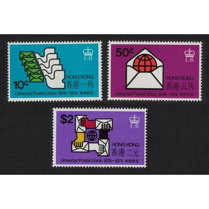 Hong Kong Universal Postal Union 3v 1974 MNH SG#308-310 MI#292-294 Sc#299-301
