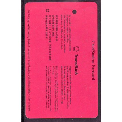 S'pore Symphony Orchestra S'pore TransitLink Train/Bus Card