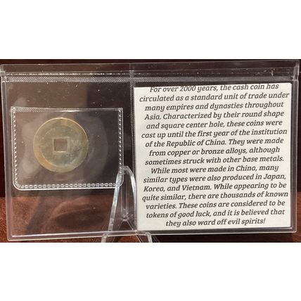 China/Sinosphere Cash Coin, 4th Century BC - 20th Century AD