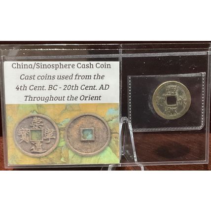 China/Sinosphere Cash Coin, 4th Century BC - 20th Century AD