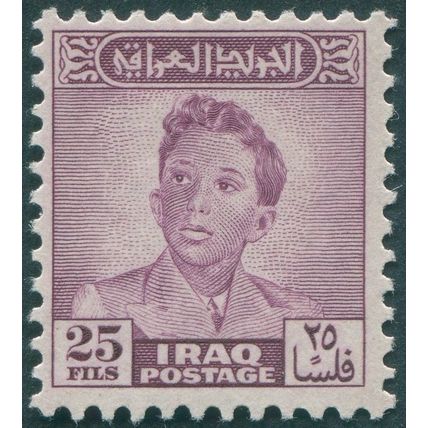 Iraq 1948 25f purple SG286 unused