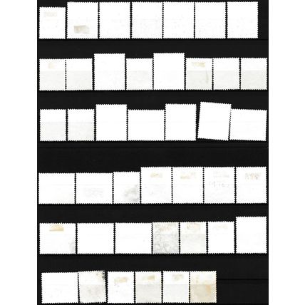 68 Pro Patria & Juventute Stamp Selection - Switzerland - Used Hinged