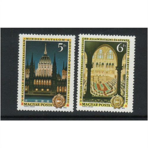 HUNGARY 1972 CONSTITUTION DAY SET MINT