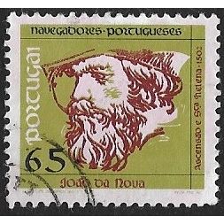 1992 Michel 1909 - #3 fine used (o)