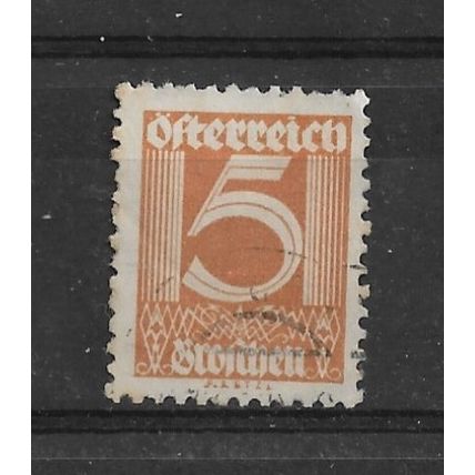 Austria.SG572 5g Brown.Fine Used.Aug22a