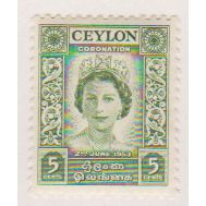 Ceylon Princess Elizabeth 5c green on yellow Mint SG 433