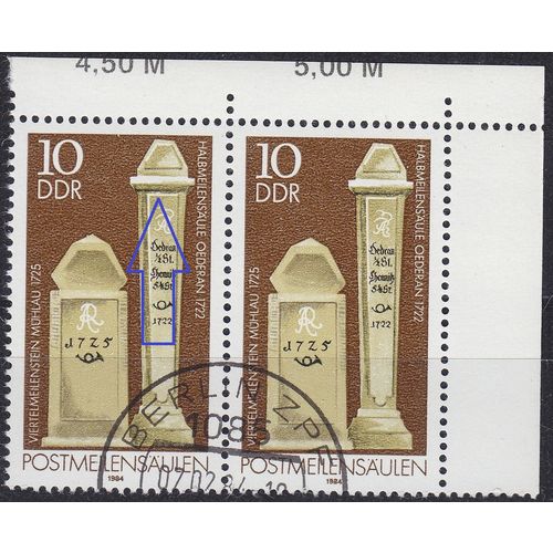GERMANY DDR [1984] MiNr 2853 F09 ( O/used ) Plattenfehler