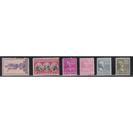 808 4c James Madison Barely Clears MNH VA0804c