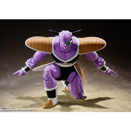 Dragon Ball Z Captain Ginyu S.H.Figuarts