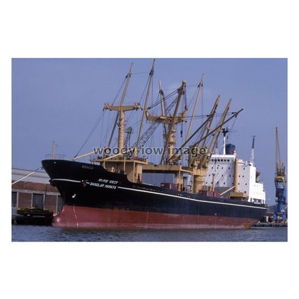 SL1279 - Bangladesh Cargo Ship - Banglar Mamata , built 1980 - photograph 6x4