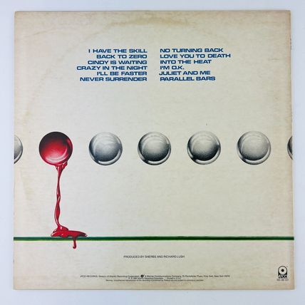 Sherbs – The Skill Vinyl LP Record Album SD 38-137