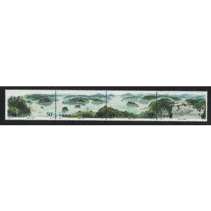 China Jingpo Lake Heilonjiang Strip of 4 1998 MNH SG#4309-4312