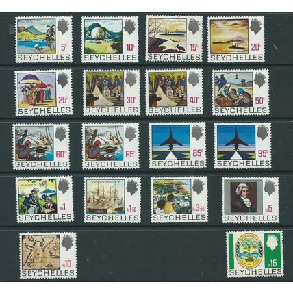 seychelles stamps hm definitive set cv £35 hm 1969 sg262 sg 262