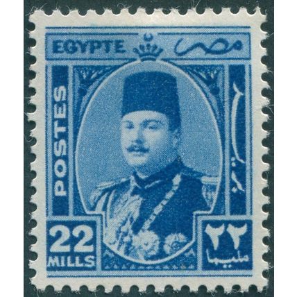 Egypt 1944 22m dull ultramarine SG301 unused
