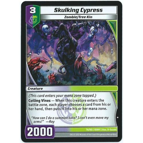 Kaijudo - Invasion Earth - #76/80 - Skulking Cypress