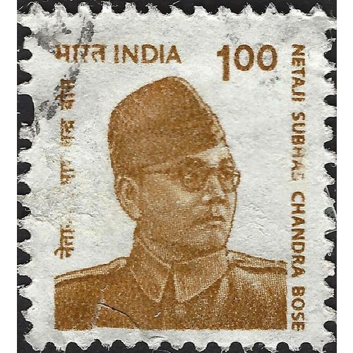 INDIA, Subhas Chandra Bose, brown 2001, 1R, #3