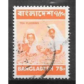 Bangladesh N° 35 YVERT OBLITERE ( USED )
