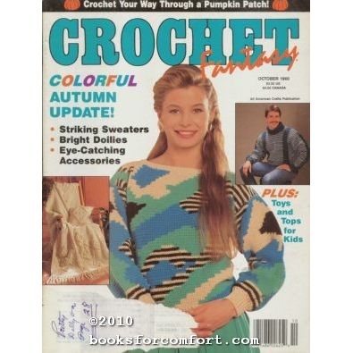Crochet Fantasy No 62 Vol 9 No 7