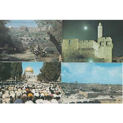 Jerusalem Praying At Dome Of The Rock Night Snow Christmas 4x Postcard s