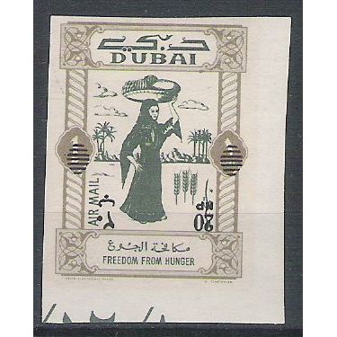 DUBAI N° PA 12 YVERT NEUF ** ( MNH )
