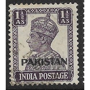 1947 SG 5 - #3 fine used (o)