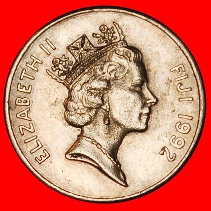Ⰶ CANADA (1990-2001): FIJI ★ 1 CENT 1992 BOWL! ELIZABETH II★LOW START★NO RESERVE