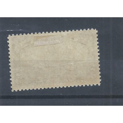 Canada stamps. 1933 Steam Boat Crossing Centenary MH SG331 (AG350)