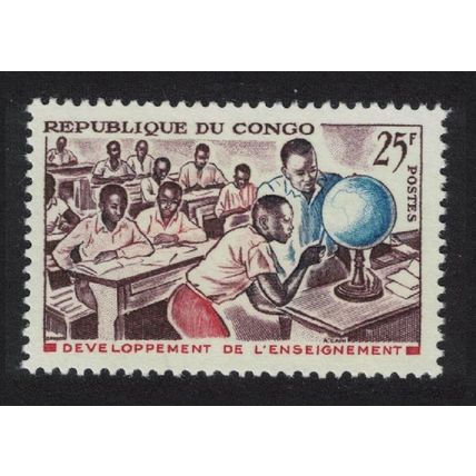 Congo Development of Education 1964 MNH SG#49